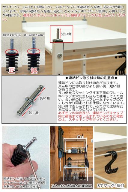 yzLk}`bN W Lb` Ԏ[ fbhXy[X ߉\  CeA/Ct 