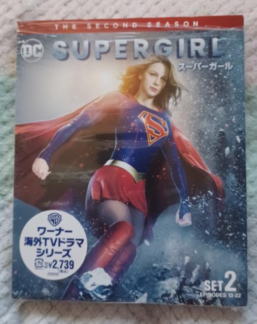 セルDVD☆スーパーガール セカンドset.2☆シーズン2 < CD/DVD/ビデオ セルDVD☆スーパーガール セカンドset.2☆シーズン2 < CD/DVD/ビデオの