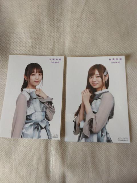 �T�؍� ���ʐ^ �Z�u���C���u��10�l  �� �^�����g�O�b�Y�� 