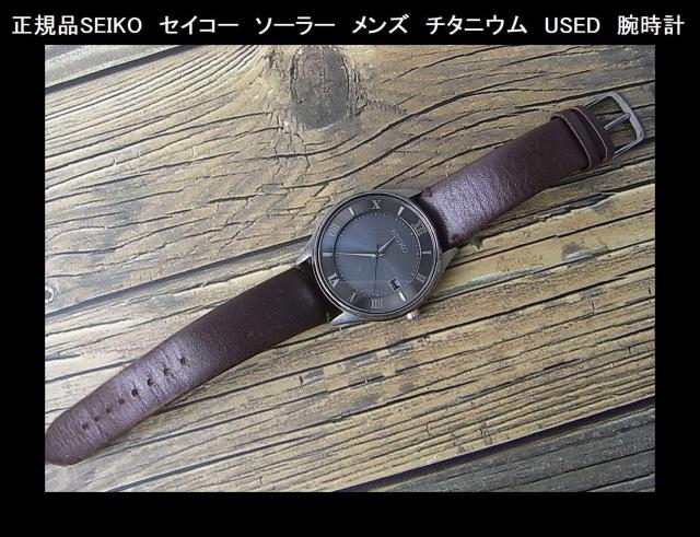 KiSEIKO@ZCR[@\[[@Y@`^jE@USED@rv@V157-0CZ0 