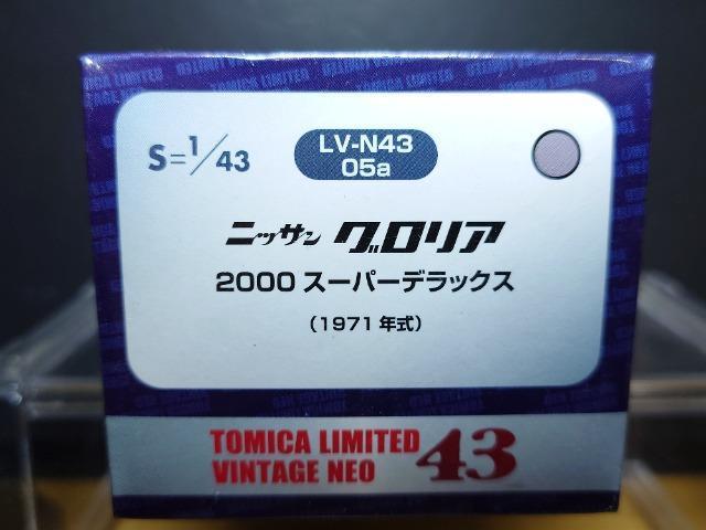 ���g�~�J���~�e�b�h���B���e�[�W�l�I�S�R�����Y�O�����A�Q�O�O�O�X�[�p�[�f���b�N�X(�P�X�V�P�N��)���s�n�l�x�s�d�b��