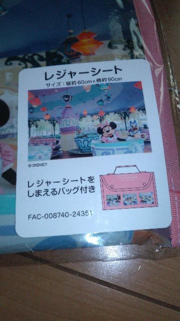 ���]�[�g�C�}�W�j���O�U�}�W�b�N���W���[�V�[�g