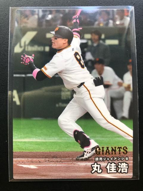 QOQTJr[싅Pe/mn-OOQEǔlEۉ_   g[fBOJ[h 