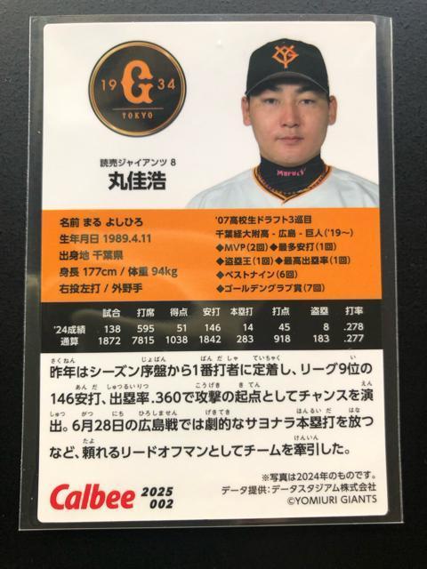 QOQTJr[싅Pe/mn-OOQEǔlEۉ_  g[fBOJ[h 