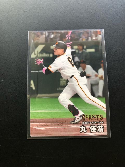 QOQTJr[싅Pe/mn-OOQEǔlEۉ_  g[fBOJ[h 