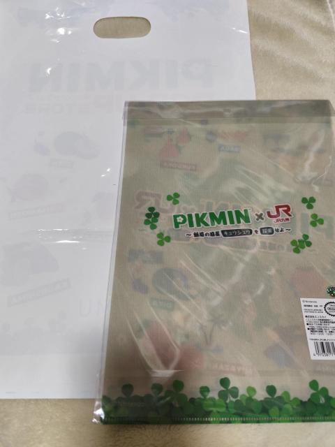 sN~~JRB@IWi NAt@C@Vbp[t  zr[ 