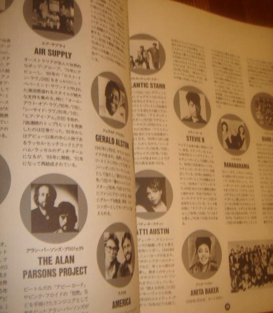 { Mega Hits '80s 1978-1989 The Very Best Of Pop Singles ubNbg  {/G 