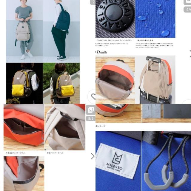 ~XgMILESTobNpbNbNVil艿13000~yh[fGjOKlCAJ[  t@bV 