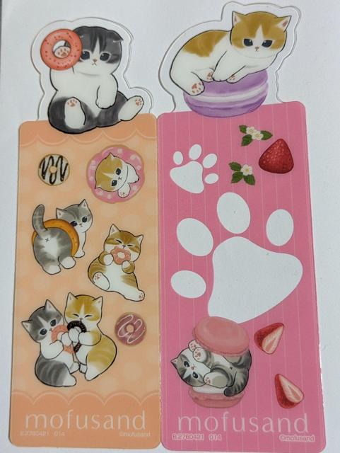 モフサンド/ブックマークコレクション/マカロン&ドーナツ2枚セット/モバペイ < アニメ/コミック/キャラクター  モフサンド/ブックマークコレクション/マカロン&ドーナツ2枚セット/モバペイ  < アニメ/コミック/キャラクターの