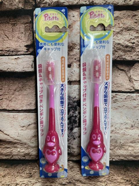 IwQ{gx傫ȋz&Lbvts^bƁysÑyMnuVz   CeA/Ct 