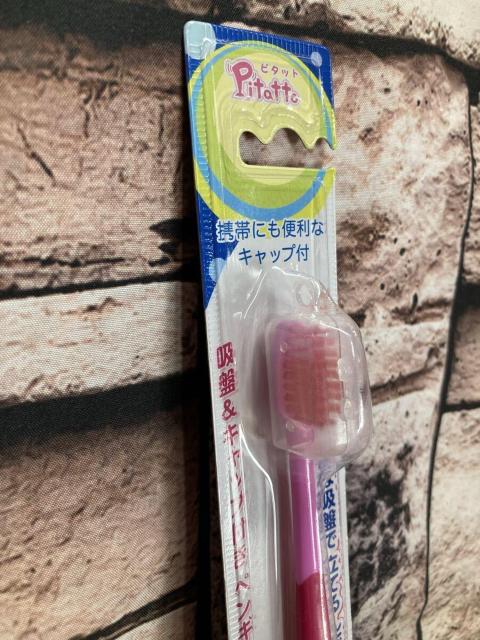 IwQ{gx傫ȋz&Lbvts^bƁysÑyMnuVz  CeA/Ct 