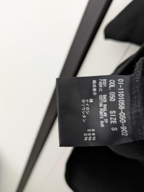 TheoryJbg\[ߗށZI[180`