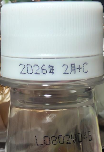 CALPIS SODA ̂ЂƂƂ 450ml 5{Zbg@`2026N2  O/hN 