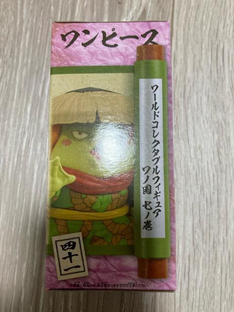 ★ワンピース コレクタブル ワノ国7『河松』ワーコレ★ < アニメ/コミック/キャラクター ★ワンピース コレクタブル ワノ国7『河松』ワーコレ★ < アニメ/コミック/キャラクターの