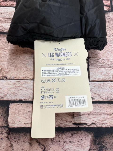送料無料!大人気商品!防寒 中綿入り 保温 ふわふわ 裏ボア加工!ロングレッグウォーマー(ブラック)1足 < 女性ファッション 送料無料!大人気商品!防寒 中綿入り 保温 ふわふわ 裏ボア加工!ロングレッグウォーマー(ブラック)1足 < 女性ファッションの