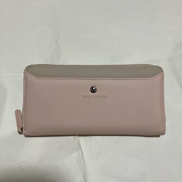 ymono amicusz Eht@Xi[ z / e M\^   t@bV 