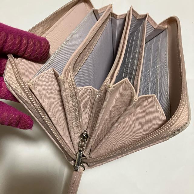 ymono amicusz Eht@Xi[ z / e M\^  t@bV 