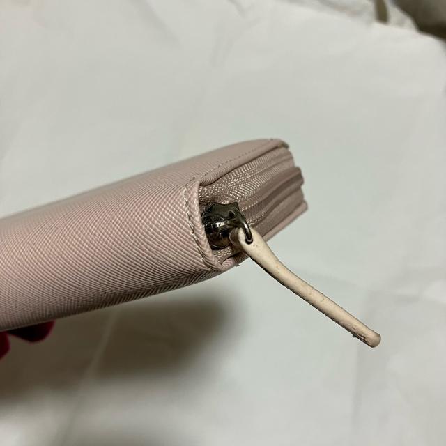 ymono amicusz Eht@Xi[ z / e M\^  t@bV 