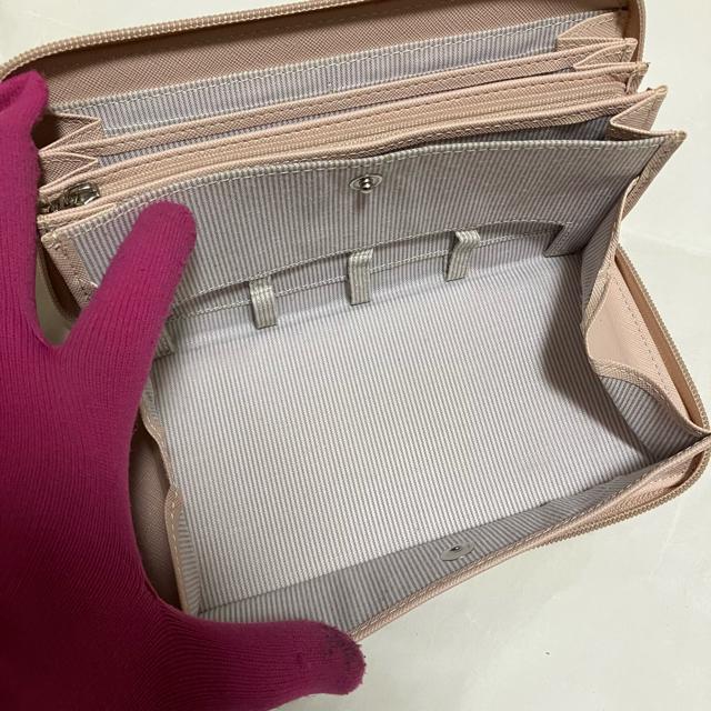 ymono amicusz Eht@Xi[ z / e M\^  t@bV 