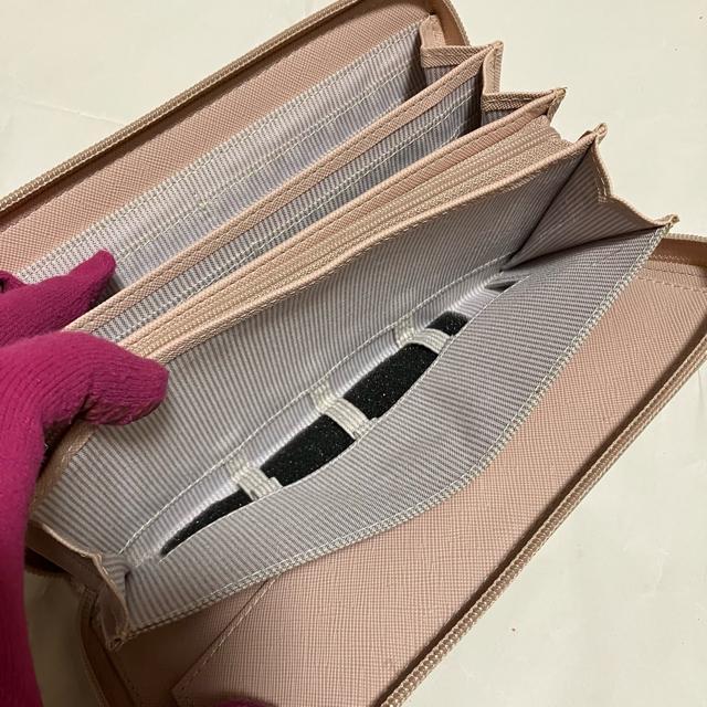 ymono amicusz Eht@Xi[ z / e M\^  t@bV 