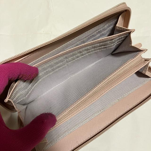 ymono amicusz Eht@Xi[ z / e M\^  t@bV 