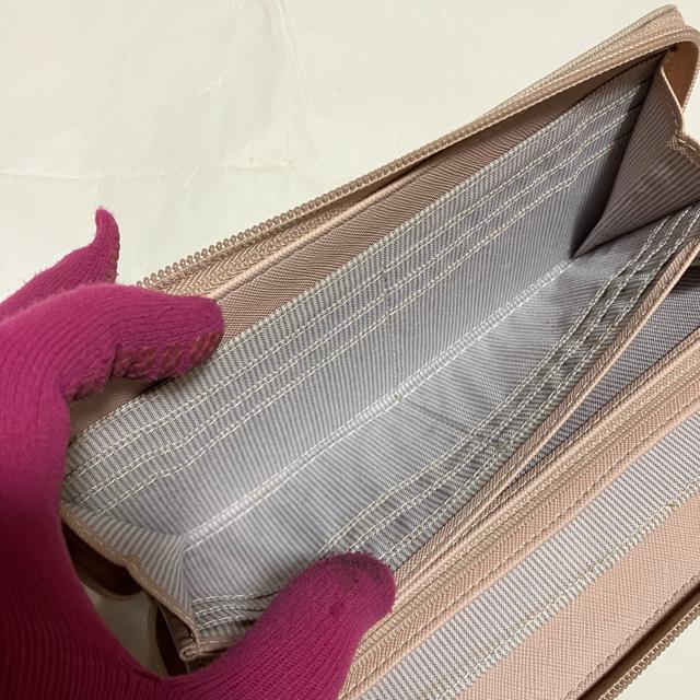 ymono amicusz Eht@Xi[ z / e M\^  t@bV 