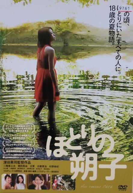 DVD@قƂ̍q   CD/DVD/rfI 
