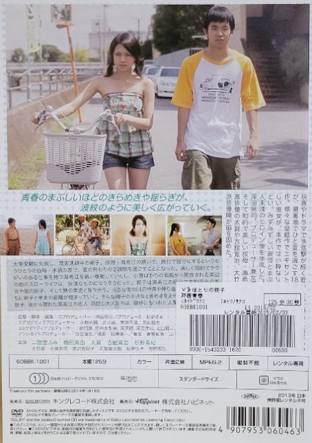 DVD@قƂ̍q  CD/DVD/rfI 