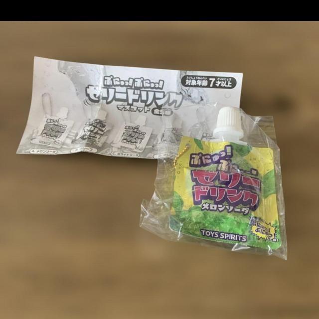 ぷにゅっ!ぷにゅっ!ゼリードリンクマスコット。メロンソーダ < ホビー  ぷにゅっ!ぷにゅっ!ゼリードリンクマスコット。メロンソーダ  < ホビーの
