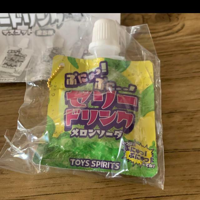 ぷにゅっ!ぷにゅっ!ゼリードリンクマスコット。メロンソーダ < ホビー  ぷにゅっ!ぷにゅっ!ゼリードリンクマスコット。メロンソーダ < ホビーの