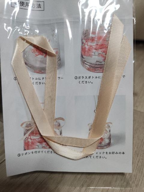 mercyu ft[U[@yOVAXf[z300ml  wX/r[eB[ 