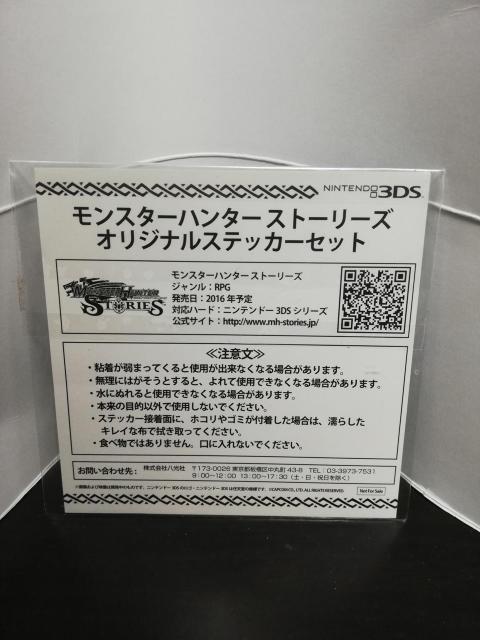 X^[n^[Xg[Y@IWiXebJ[Zbg  Aj/R~bN/LN^[ 