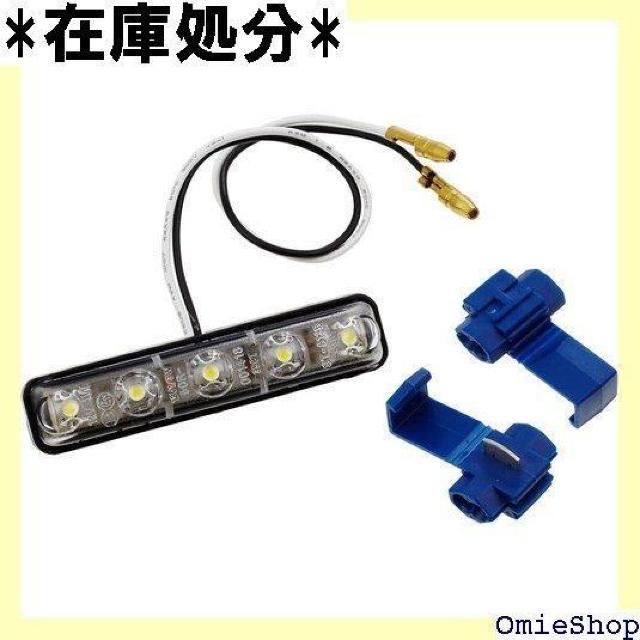 ハリケーン HURRICANE LEDライセンスランプ DC12V HA6804 71 < 自動車/バイク ハリケーン HURRICANE LEDライセンスランプ DC12V HA6804 71 < 自動車/バイク