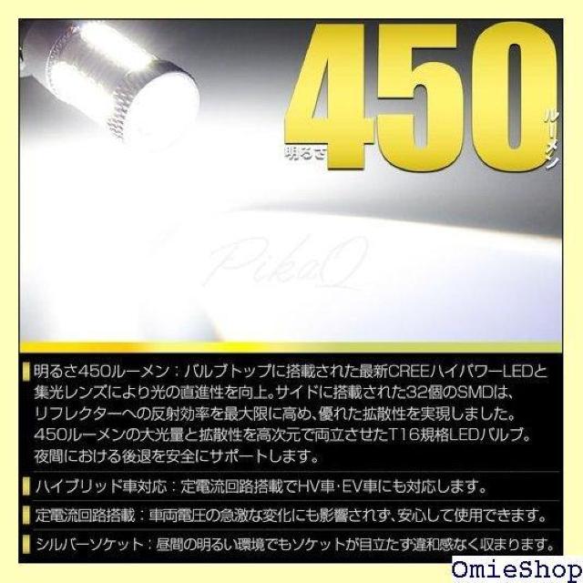 sJLE g^ hN[U[ vh 150n zCg 6600K ޓ 2 18 20322 1240  /oCN