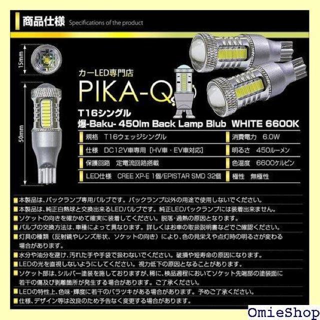 sJLE g^ hN[U[ vh 150n zCg 6600K ޓ 2 18 20322 1240  /oCN