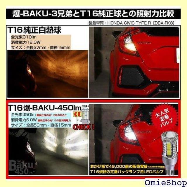 sJLE g^ hN[U[ vh 150n zCg 6600K ޓ 2 18 20322 1240  /oCN