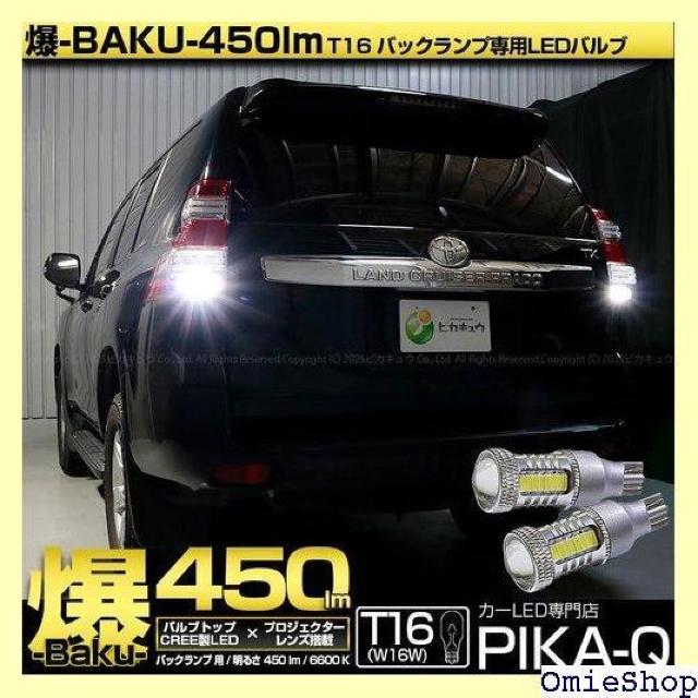 sJLE g^ hN[U[ vh 150n zCg 6600K ޓ 2 18 20322 1240  /oCN