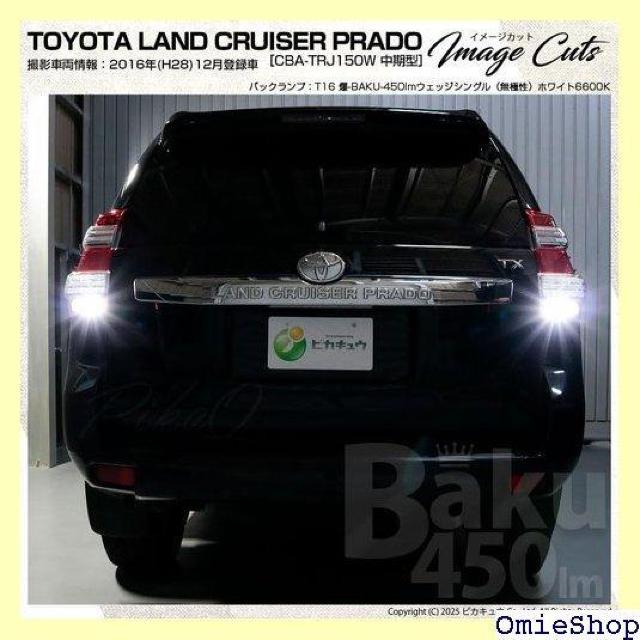 sJLE g^ hN[U[ vh 150n zCg 6600K ޓ 2 18 20322 1240  /oCN