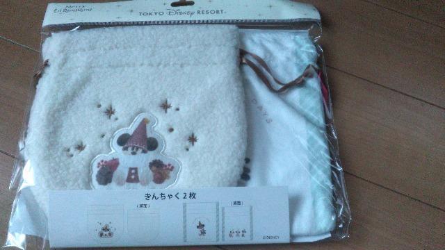 ][g2025X'masВ2Zbg   CeA/Ct 