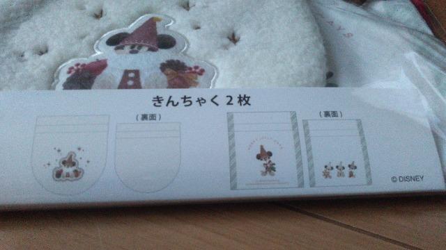 ][g2025X'masВ2Zbg  CeA/Ct 