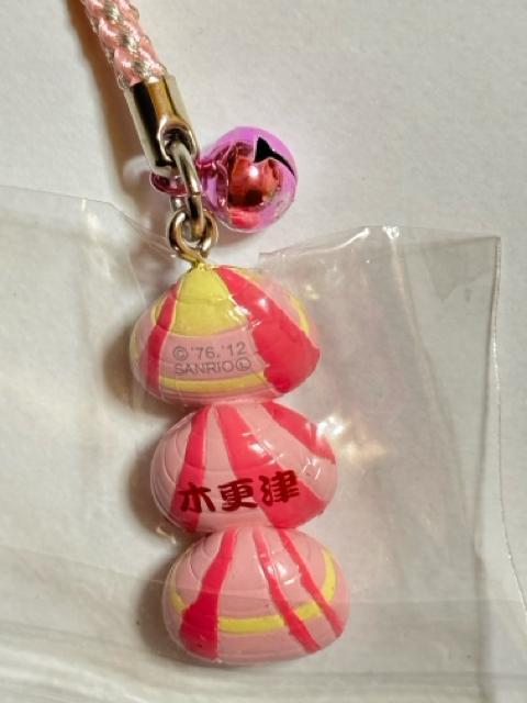 n[LeB2012t聚؍XÁver.t   