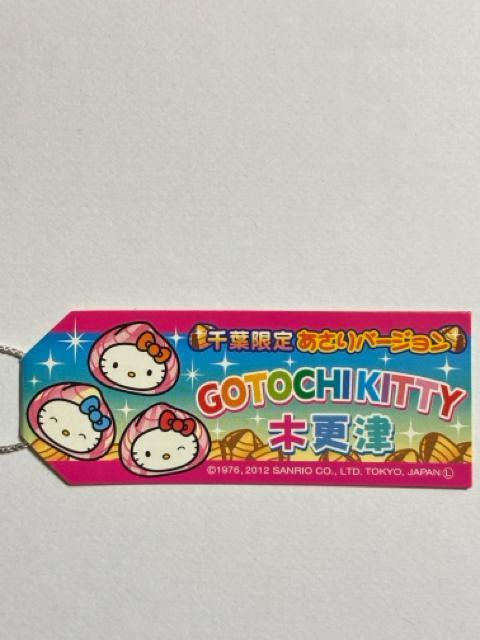 n[LeB2012t聚؍XÁver.t   