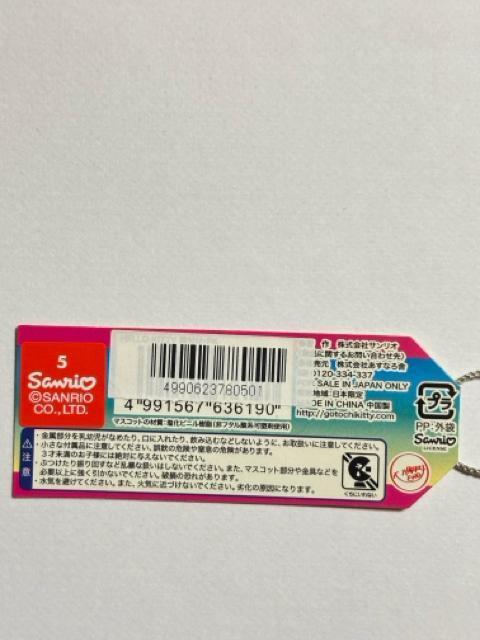 n[LeB2012t聚؍XÁver.t   