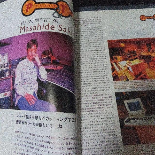 TEh&R[fBO}KW 2014N3 Ǔ/ vԐp₵Ăꂽ  {/G 