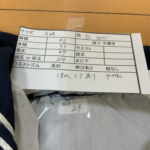 MB24 RX`[@@RXv@Vc Z[[ zCg  t@bV 