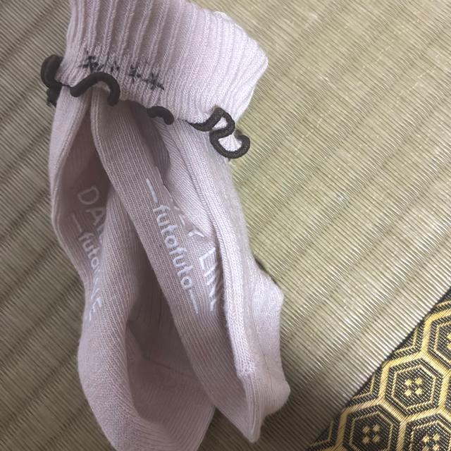 靴下 < キッズ/ベビー 靴下 < キッズ/ベビーの