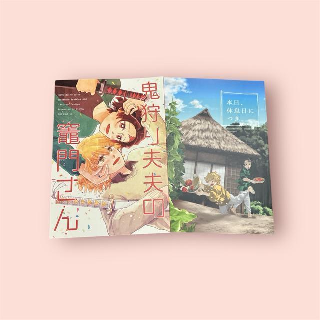 }YYƈȑP@lQZbg   Aj/R~bN/LN^[ 