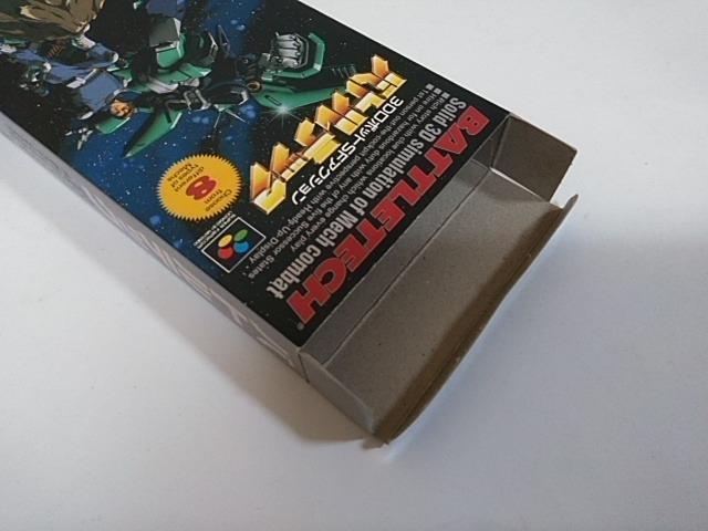 SFC/【何箱でも送料600円!!】バトルテック☆良品/電池OK!!☆≪匿名配送≫【箱・説明書・ハガキ付き!!】↓ご落札価格↓ < ゲーム本体/ソフト SFC/【何箱でも送料600円!!】バトルテック☆良品/電池OK!!☆≪匿名配送≫【箱・説明書・ハガキ付き!!】↓ご落札価格↓ < ゲーム本体/ソフトの