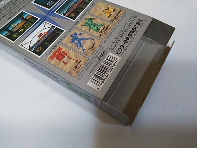 SFC/【何箱でも送料600円!!】バトルテック☆良品/電池OK!!☆≪匿名配送≫【箱・説明書・ハガキ付き!!】↓ご落札価格↓ < ゲーム本体/ソフト SFC/【何箱でも送料600円!!】バトルテック☆良品/電池OK!!☆≪匿名配送≫【箱・説明書・ハガキ付き!!】↓ご落札価格↓ < ゲーム本体/ソフトの