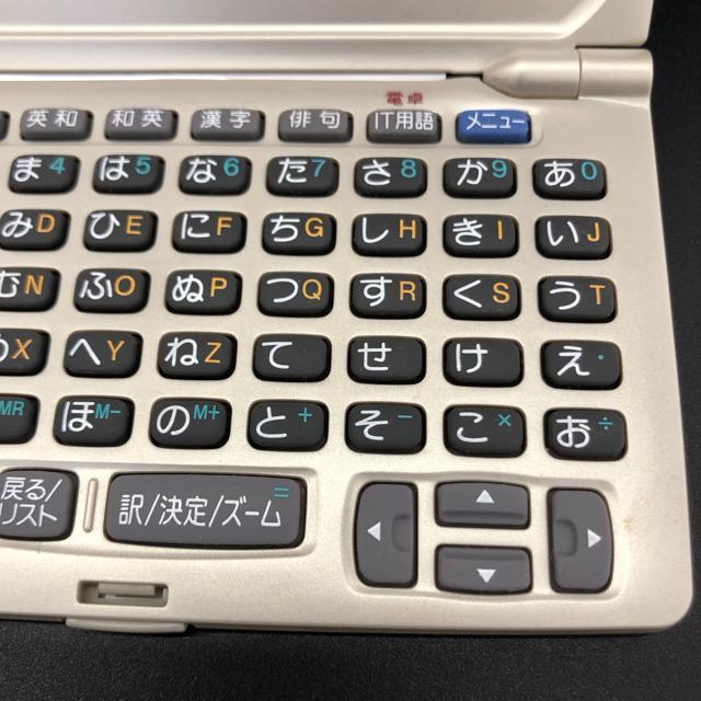 CASIO カシオ XD-J800 電池交換済み エクスワード 電子辞書 < インテリア/ライフ CASIO カシオ XD-J800 電池交換済み エクスワード 電子辞書 < インテリア/ライフの